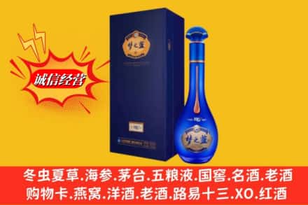 大同市天镇回收梦之蓝